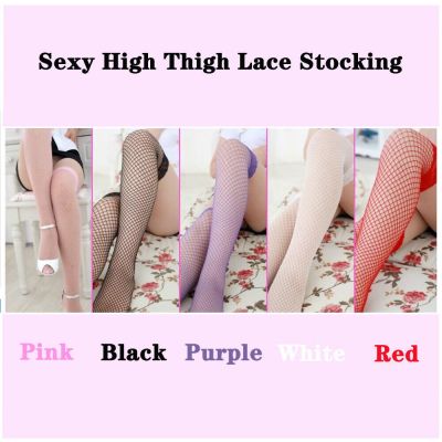 Women Ladies Sexy High Thigh Long Tube Beautiful Leg Fishnet Sheer Mesh Stocking